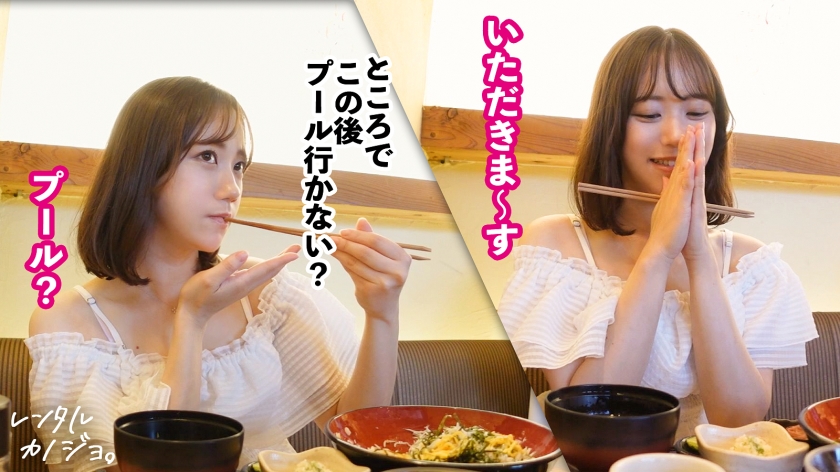 300MIUM系列-300MIUM-1128 Mai-chan21岁美丽的公关办公室女士-人人番号库网