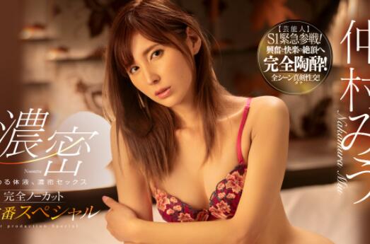 高义孙倩在线阅读,高义孙倩美红高校长白沽全文阅读,白洁张敏美红孙倩-人人番号库网